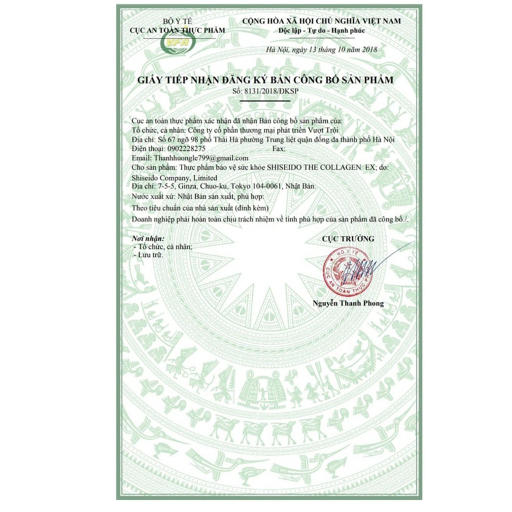 Nước uống làm trắng da Shiseido Pure White