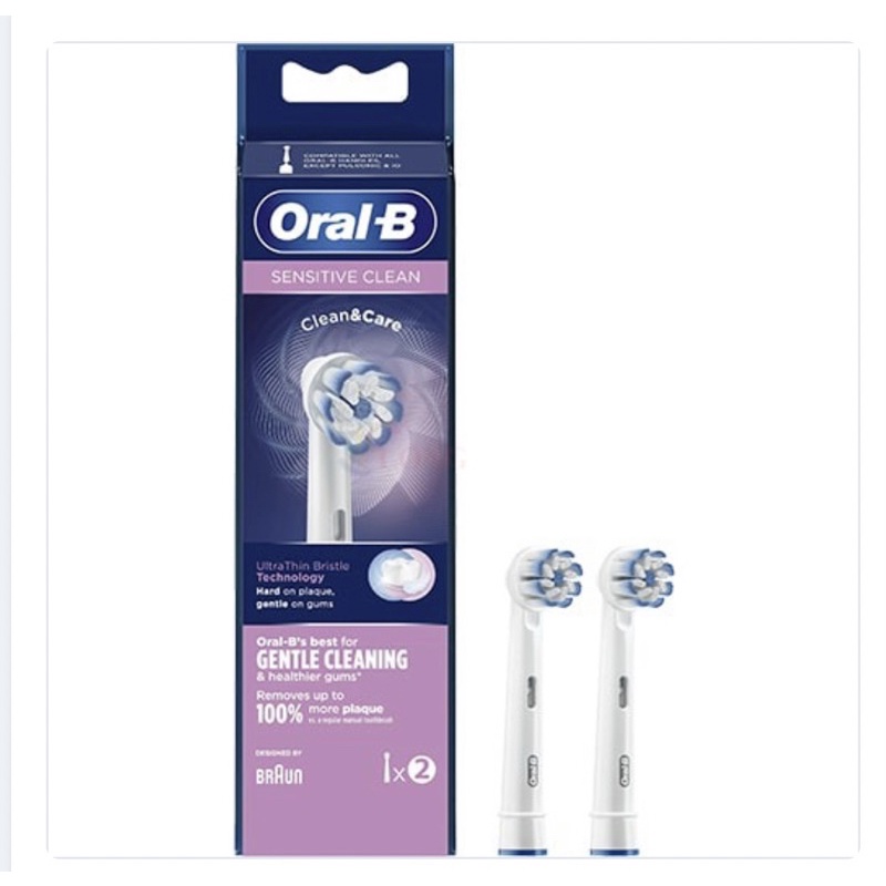 Đầu chải gumcare (sensi ultrathin, sensitive clean) hàng chính hãng oral b
