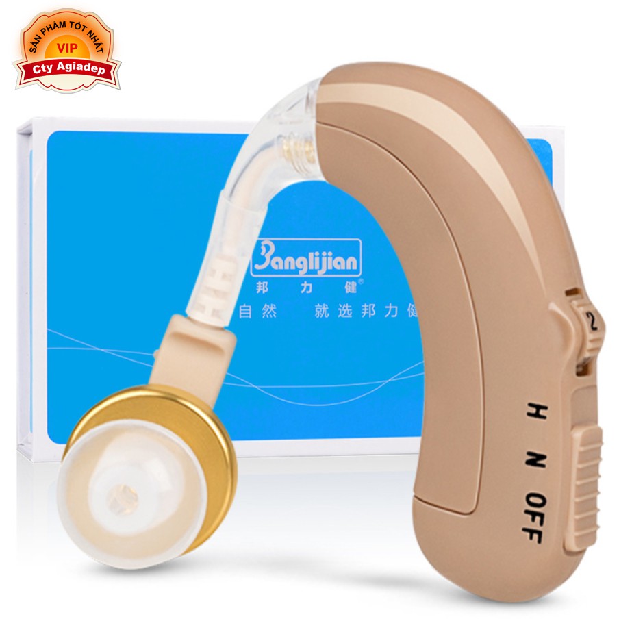 Tai nghe trợ thính (pin sạc) móc tai đặc biệt Jang 109