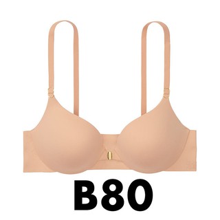 Vic USA 36B, B80 - Áo nude gài trước (101) Incredible, mút nâng, Front Close Nude - Victoria's Secret