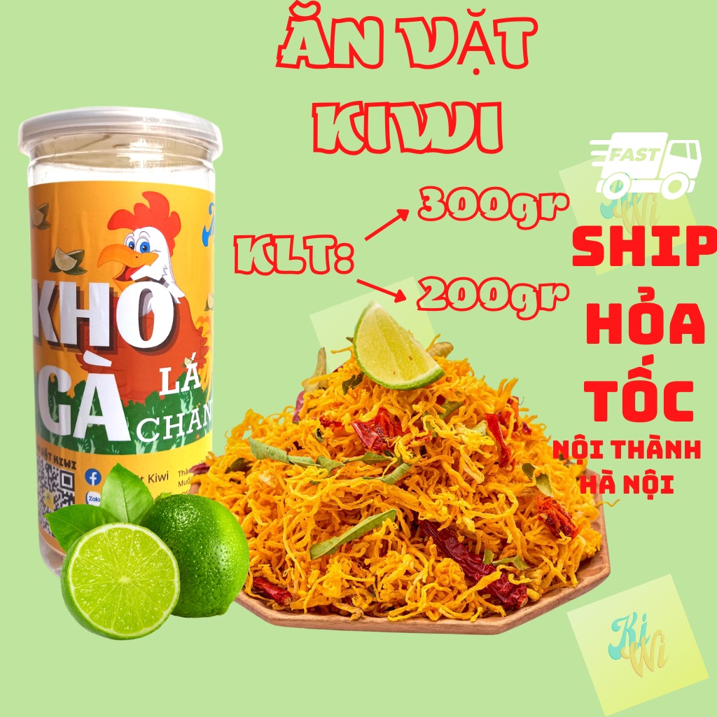 Khô gà lá chanh, xé cay, đồ ăn vặt Hà Nội