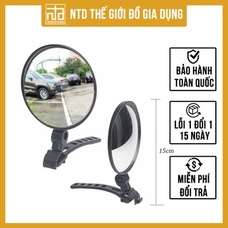 Gương chiếu hậu xe đạp, gương cầu lồi xoay 360 độ DC4117 | NTD thế giới đồ gia dụng