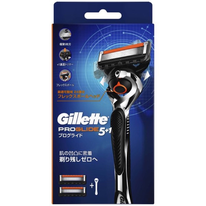 [Mô_Mô_Shop] Dao cạo râu Nhật Bản cao cấp 5 lưỡi Gillette Fusion Proglide (Cán Dao + Lưỡi Dao + Đầu bảo vệ) [HangNhat]