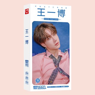 Postcard Vương Nhất Bác Wang Yibo