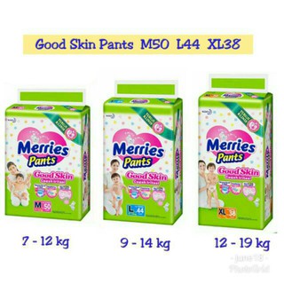 Image of MERRIES PANTS GOOD SKIN XL 38 / L44 / M50 / XXL28 / M34