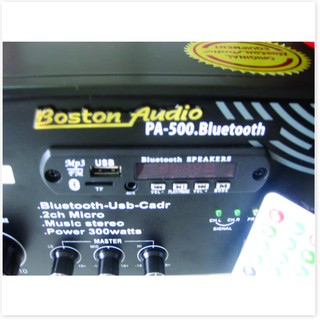 Ampli Boston Audio LV Bluetooth 500 (Đen)