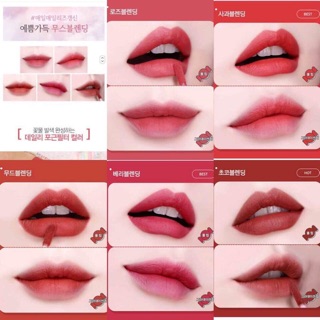 Son kem Black rouge mousse blending collection
