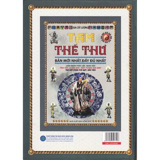 5 Bước Tự Xem Phong Thủy