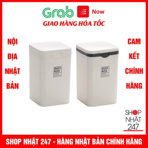 Thùng đựng rác mini Yamada - Nội địa Nhật Bản