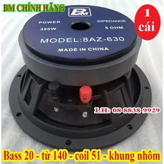 Loa bass 20 bm từ 140 coil 51 cao cấp - hàng nhập khẩu - giá 1 loa