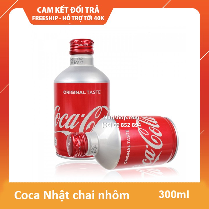 Coca Nhật chai nhôm 300ml