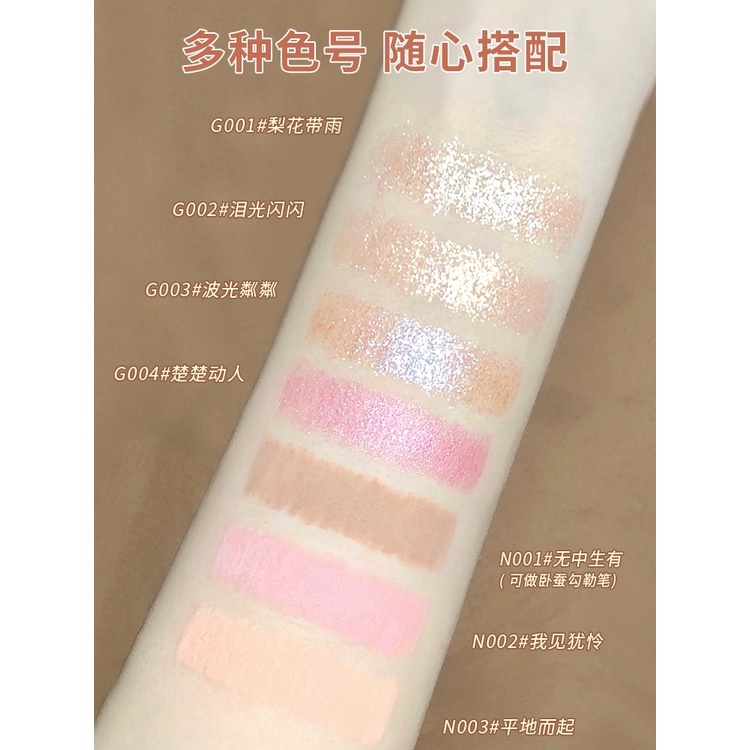 DIJIA Pearly High Gloss Eyeliner Pen Vẽ Bọng Mắt | BigBuy360 - bigbuy360.vn