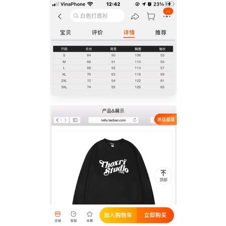 Áo sweater nelly heybig sale (có sẵn) thoxri studio