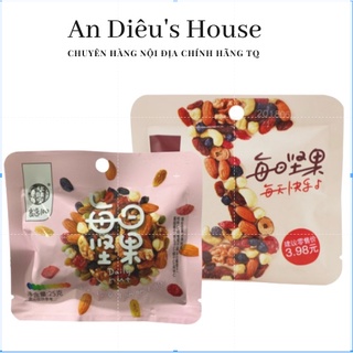 Hạt Dinh Dưỡng sấy khô ăn liền, Ngũ cốc bổ sung dưỡng chât  Mix hạt Nut Oatmeal 25gr gói nhỏ tiện lợi