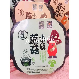 LẨU NẤM TỰ SÔI