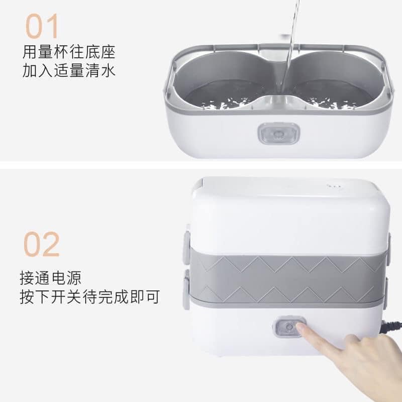 Hộp cơm văn phòng cắm điện 3 tầng đa năng hâm nóng và tự nấu chín thức ăn với 4 hộp Inox