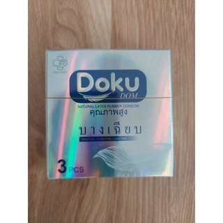 Bao Cao Su DoKu Thái Lan
