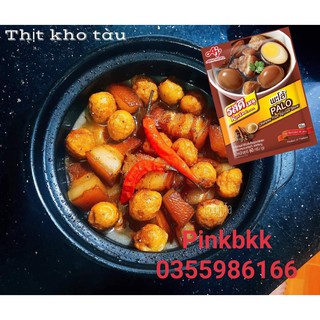 Gia vị thịt kho tàu Rosdee Palo 60g