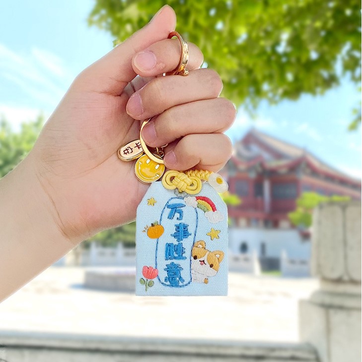 [ CÓ SẴN ] DIY / BỘ KIT TỰ THÊU MÓC KHOÁ OMAMORI