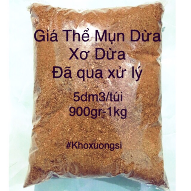 Giá Thể Mụn Dừa, Xơ Dừa Ươm Mầm, Ươm Cây Đã qua xử lý (5dm3=1kg)