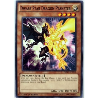 [Thẻ Yugioh] Dwarf Star Dragon Planeter |EN| Common