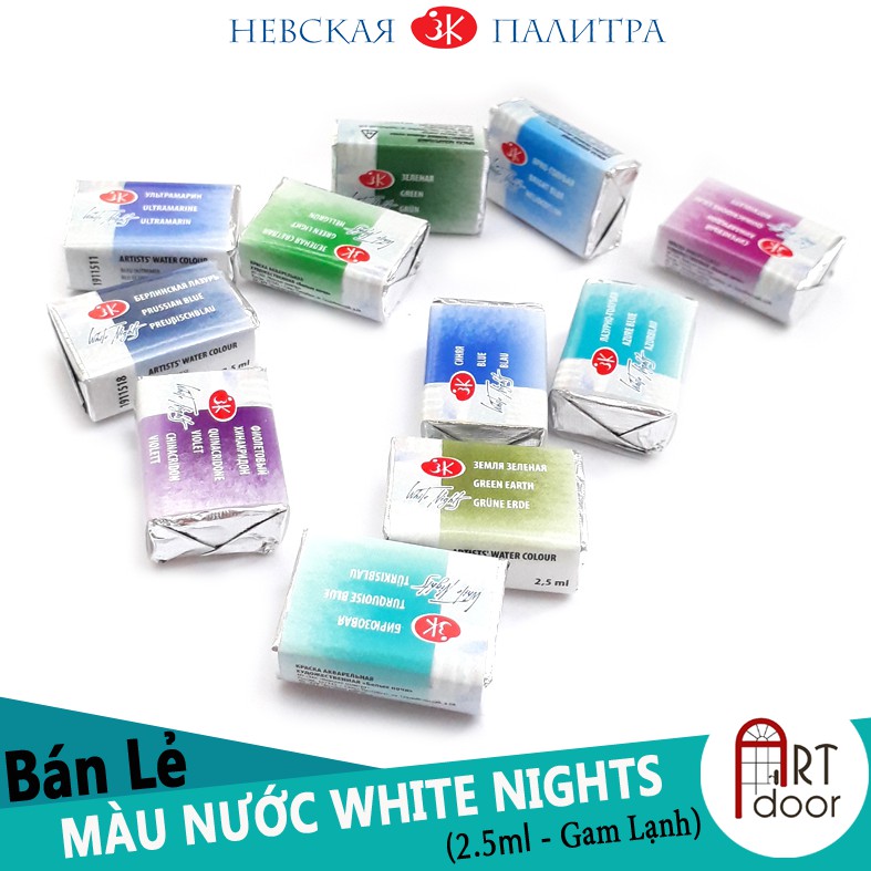 [ARTDOOR] Màu Nước WHITE NIGHTS Nén Lẻ (từ 507~745)