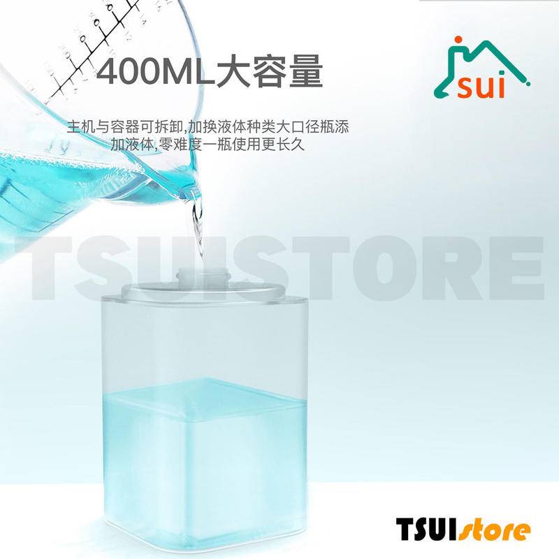 Máy Xịt Xà Phòng Rửa Tay Cảm Biến Tự Động Chất Lượng Cao Cho Điện Thoại Di Động
