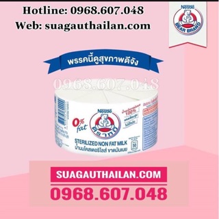 Combo 6 lon Sữa Tách Béo 0%fat Canxi