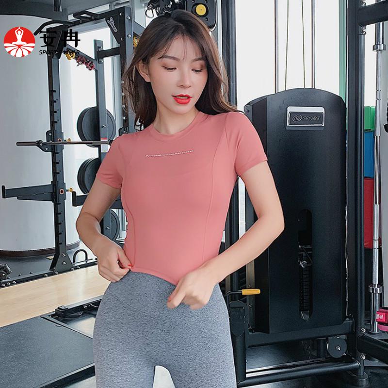 Áo thun thể thao ANRAN tay ngắn chất lượng dành cho nữ