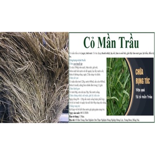 100g Mần Trầu Khô Sạch