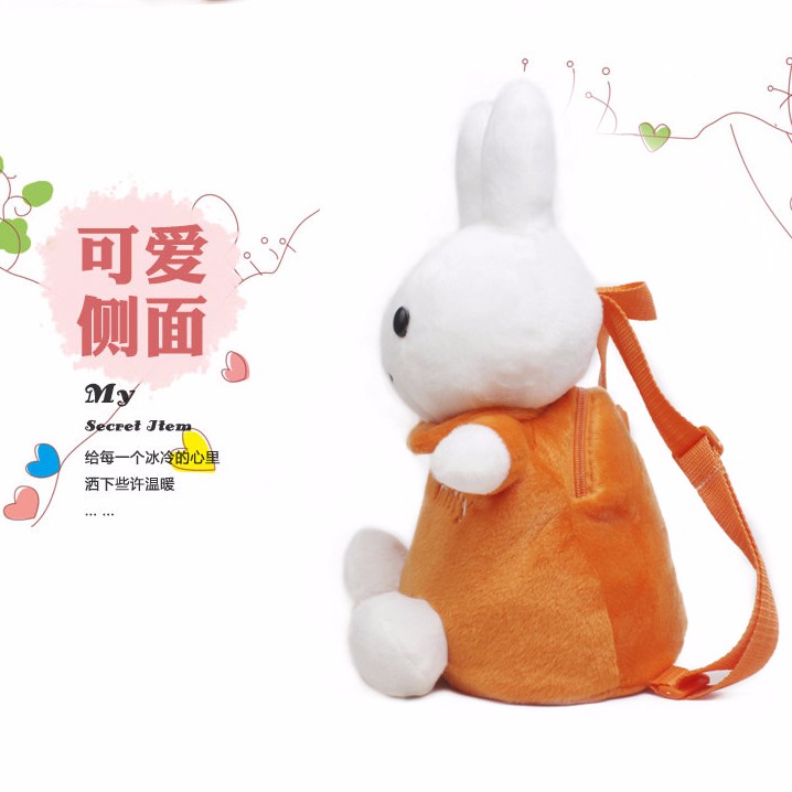 Ba Lô Đeo Vai Cỡ Nhỏ Kiểu Hoạt Hình Thỏ Miffy Nhồi Bông Dễ Thương Cho Bé Gái