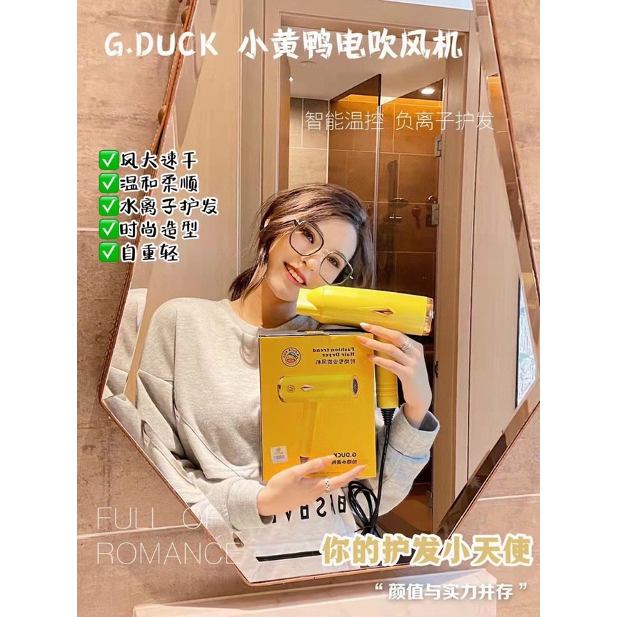 Máy Sấy Tóc Nội Địa Vịt Vàng Kèm Mỏ Vit Công Suất Mạnh 2800 3 Chế Độ Gió