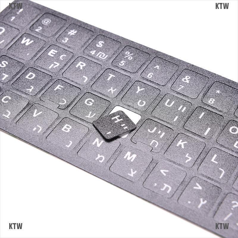 Miếng Dán Bàn Phím Hebrew Màu Trắng In Chữ Tiếng Anh | BigBuy360 - bigbuy360.vn