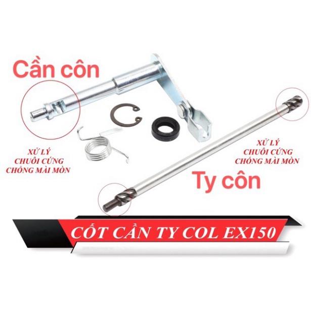 Bộ ty cốt cần côn ex 150 Thailand  bao không lún có hổ trợ khách hàng