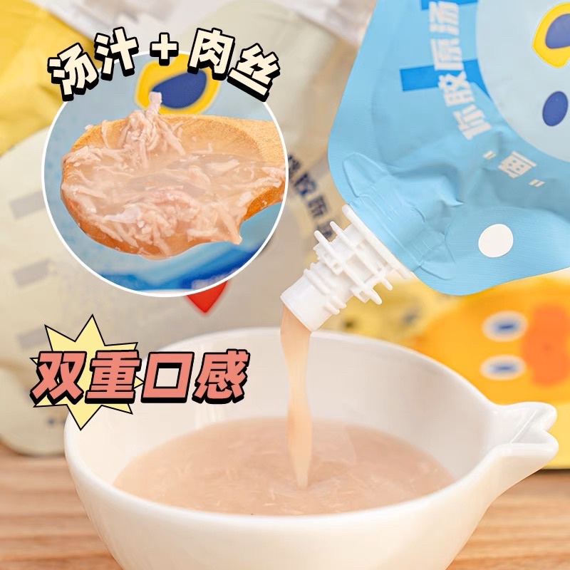 SÚP THỊT CHO CHÓ MÈO OCEAN GÓI 100G