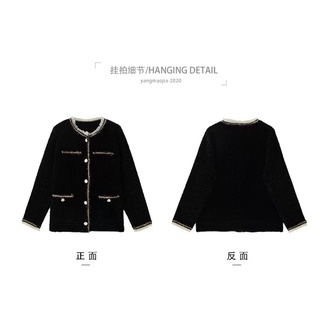 (NEW QC) Áo khoác dạ lông phối cổ sang trọng