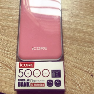Sạc Dự Phòng iCore 5000mah