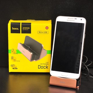 Đế sạc Hoco CPH18 Micro USB