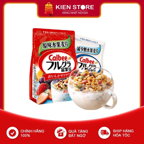Ngũ cốc sấy khô Calbee Nhật Bản 750g | Thực phẩm dinh dưỡng | Hàm lượng vitamin và khoáng chất cao