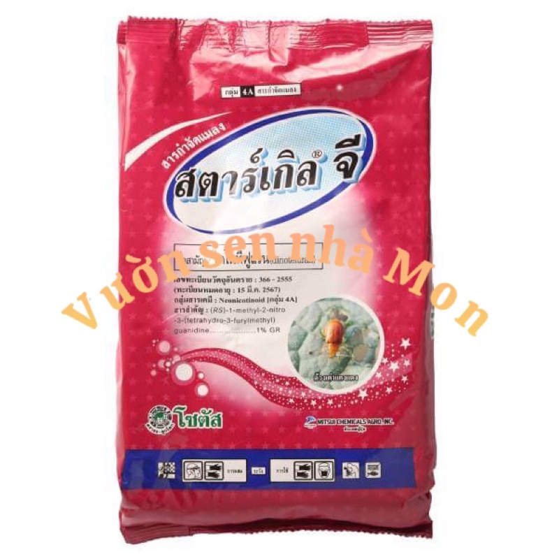 Thuốc trị rệp cho sen đá thái lan