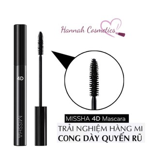 Chuốt Mascara 4D Missha The Style