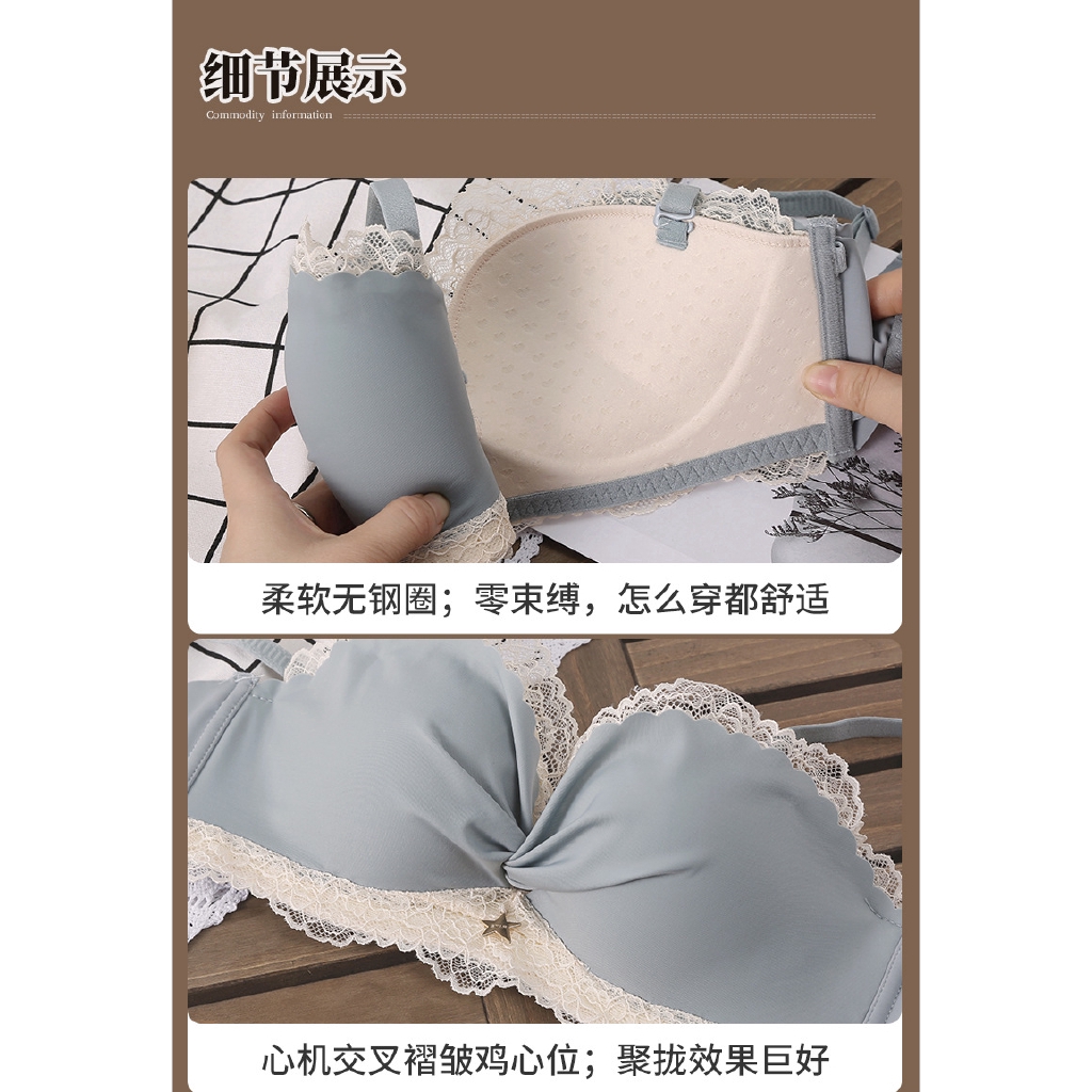 Bộ Đồ Lót Không Gọng Gợi Cảm Thời Trang Dành Cho Nữ | BigBuy360 - bigbuy360.vn