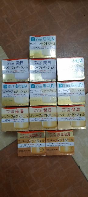 Kem dưỡng Kanebo Freshel Whitening Gel dưỡng ẩm trắng da 5in1 (New)