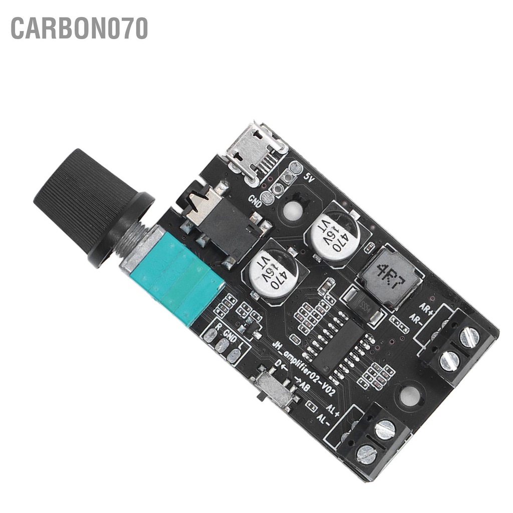 Hàng Sẵn Bảng mạch khuếch đại mini Đầu ra âm thanh nổi 2 Chế độ làm việc Mô-đun công suất cho loa rạp hát cửa hàng【Carbon070】