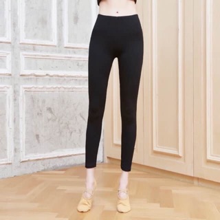 [Hàng Sẵn] Quần legging múa Giãn