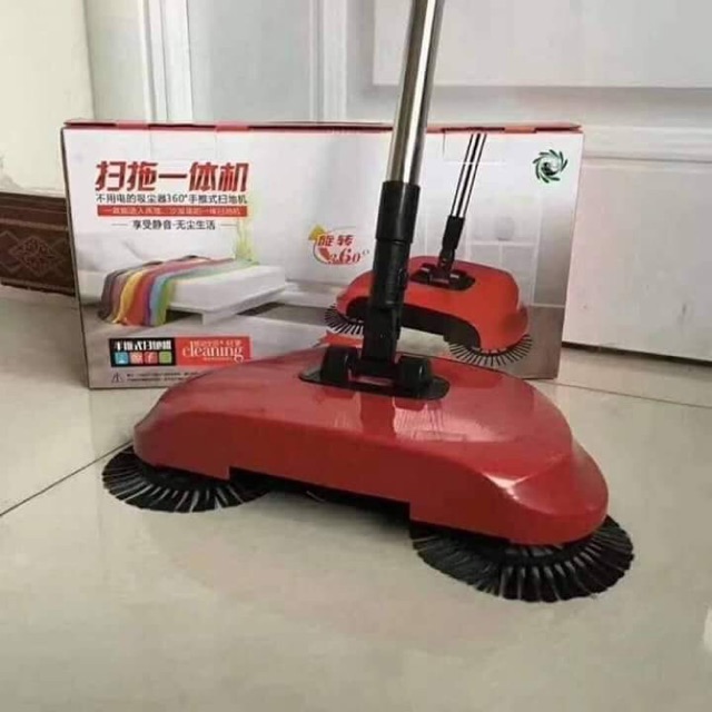 Chổi quét nhà hút bụi