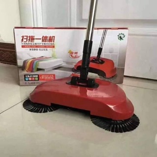 Chổi quét nhà thông minh