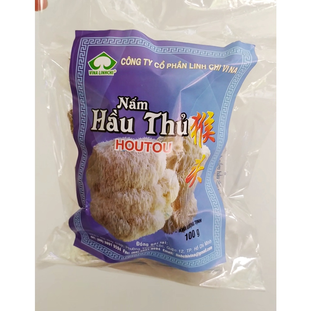 Nấm hầu thủ - Nấm đầu khỉ chất lượng lọai 1 - Hàng cao cấp -100G