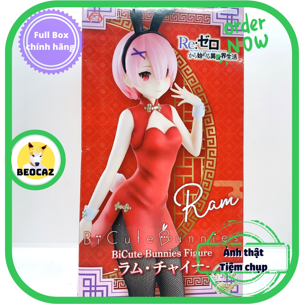 Mô hình Ram dễ thương Re:Zero BiCute Bunnies - Starting Life in Another World Chính hãng FuRyu - China Dress Ver.