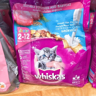 Com bo 1 túi hạt Whiskat mèo con 450g+5 gói pate cùng loại